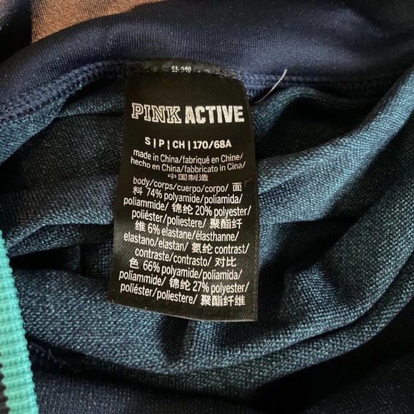 Pink active leggings size small - Picture 3 of 3